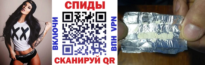 hydra ТОР  Неман  Амфетамин Premium 