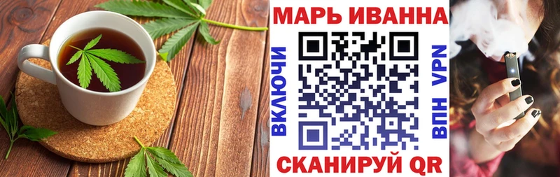 mega как войти  Неман  Печенье с ТГК конопля 