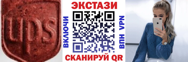 ЭКСТАЗИ 300 mg  Неман 