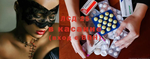 мяу мяу мука Алексин