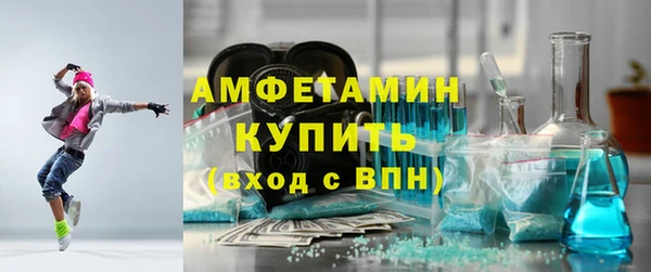 мяу мяу мука Алексин