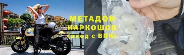 мяу мяу мука Алексин