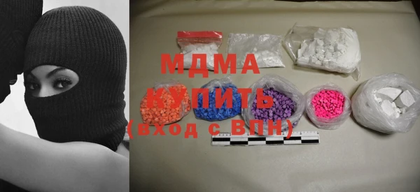 мяу мяу мука Алексин