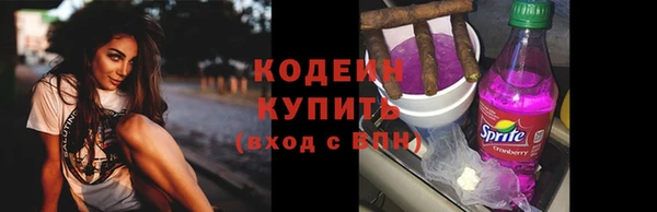 мескалин Алзамай