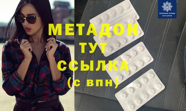 мяу мяу мука Алексин
