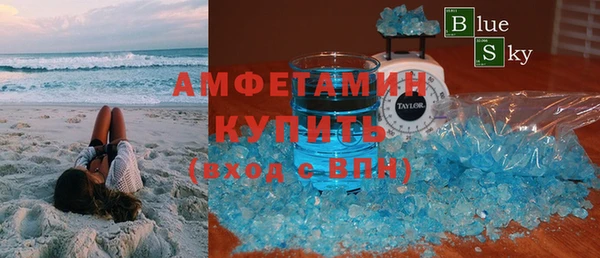 мескалин Алзамай
