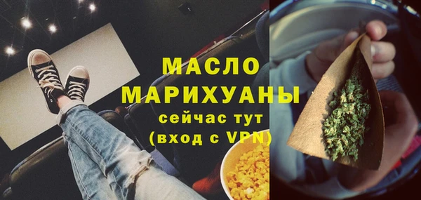 мяу мяу мука Алексин