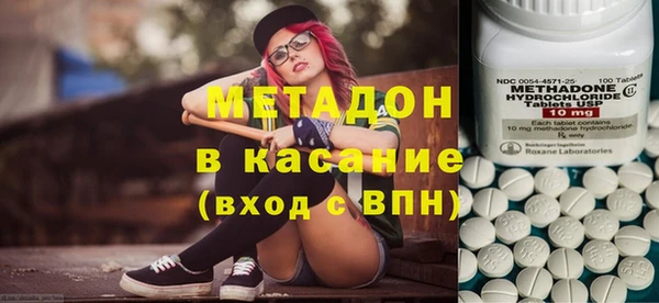 мескалин Алзамай