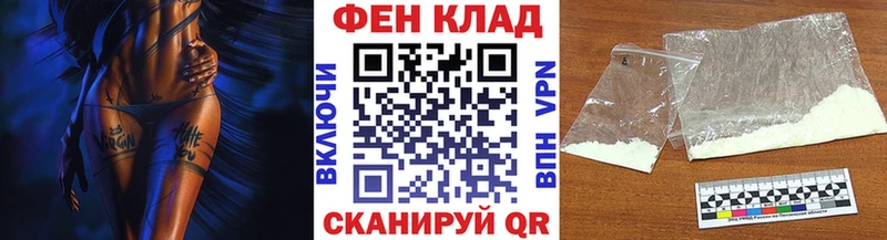 закладки  кракен ссылки  МЕТАМФЕТАМИН винт  Неман 