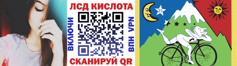 Марки N-bome 1,8мг как найти закладки Неман