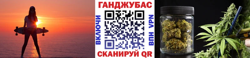 Каннабис VHQ Неман